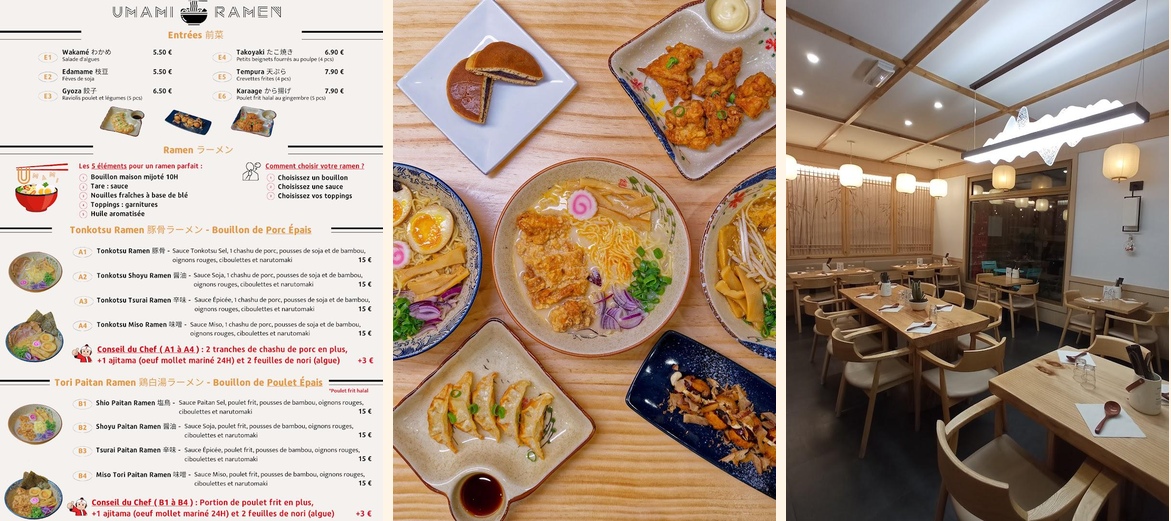 Umami Ramen - Gallery Image 1