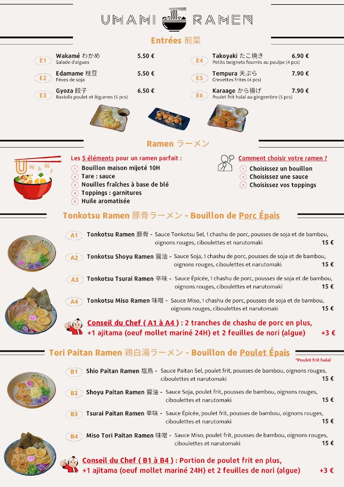Umami Ramen - Menu Image 3